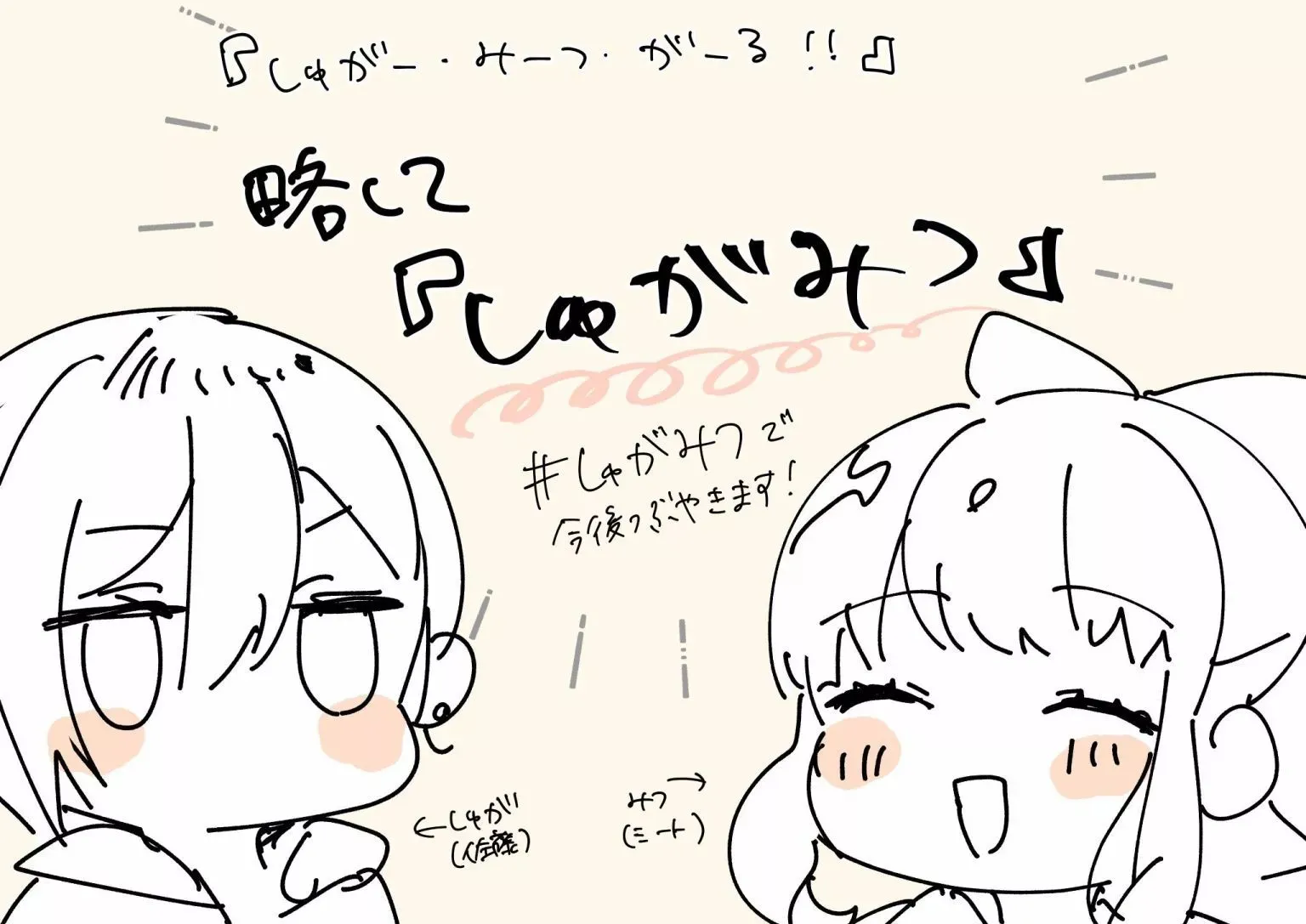 第01话 第40页