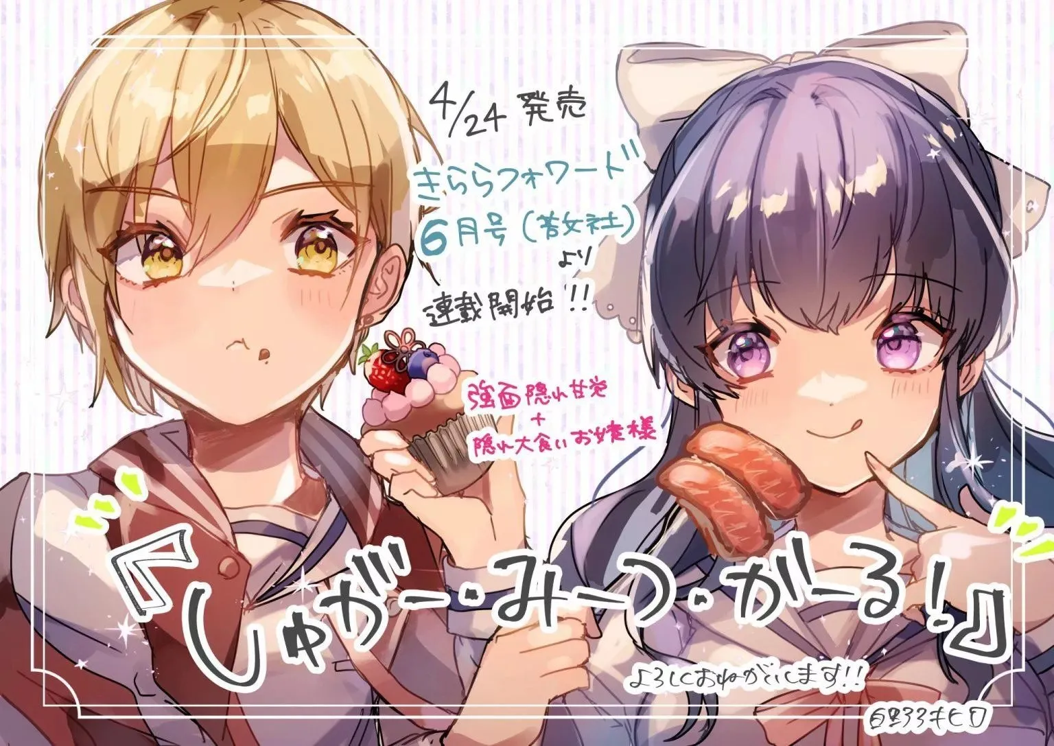 第01话 第41页