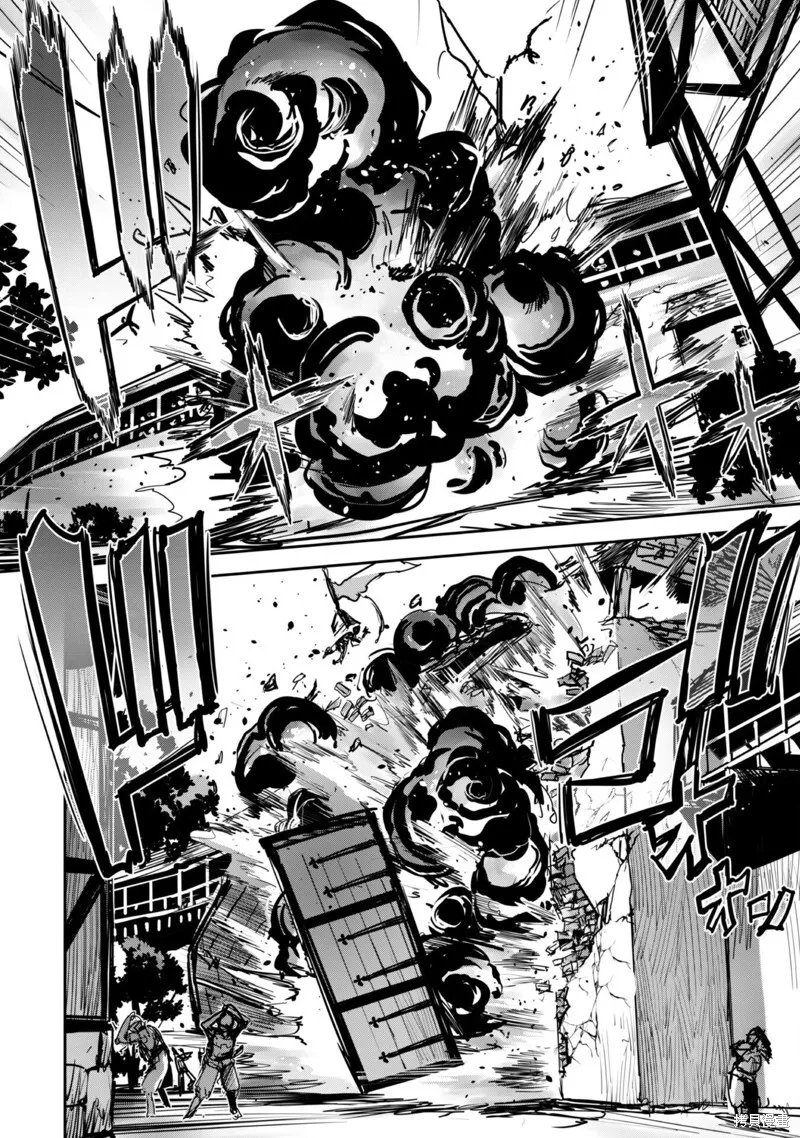 第40话 第14页