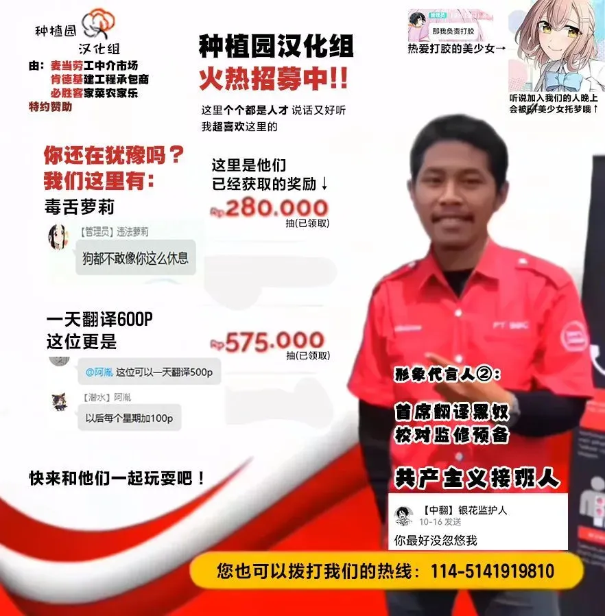第04话 第34页