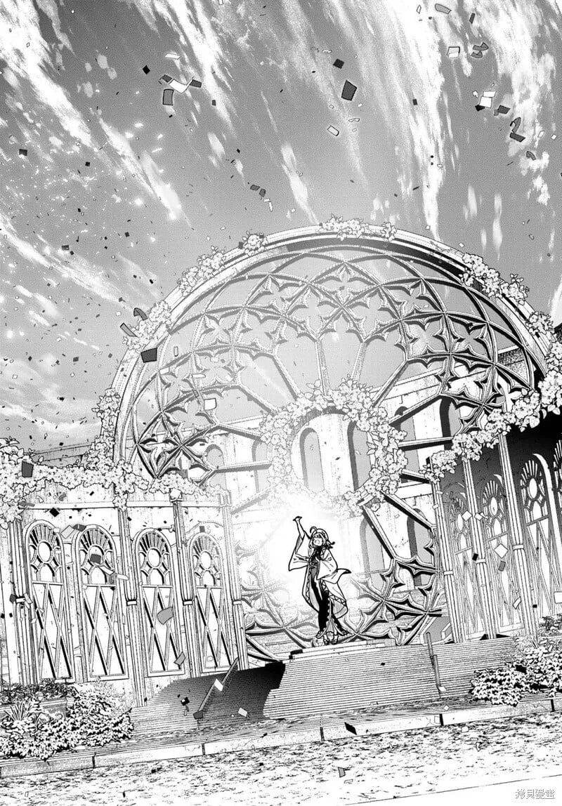 第17话 第30页