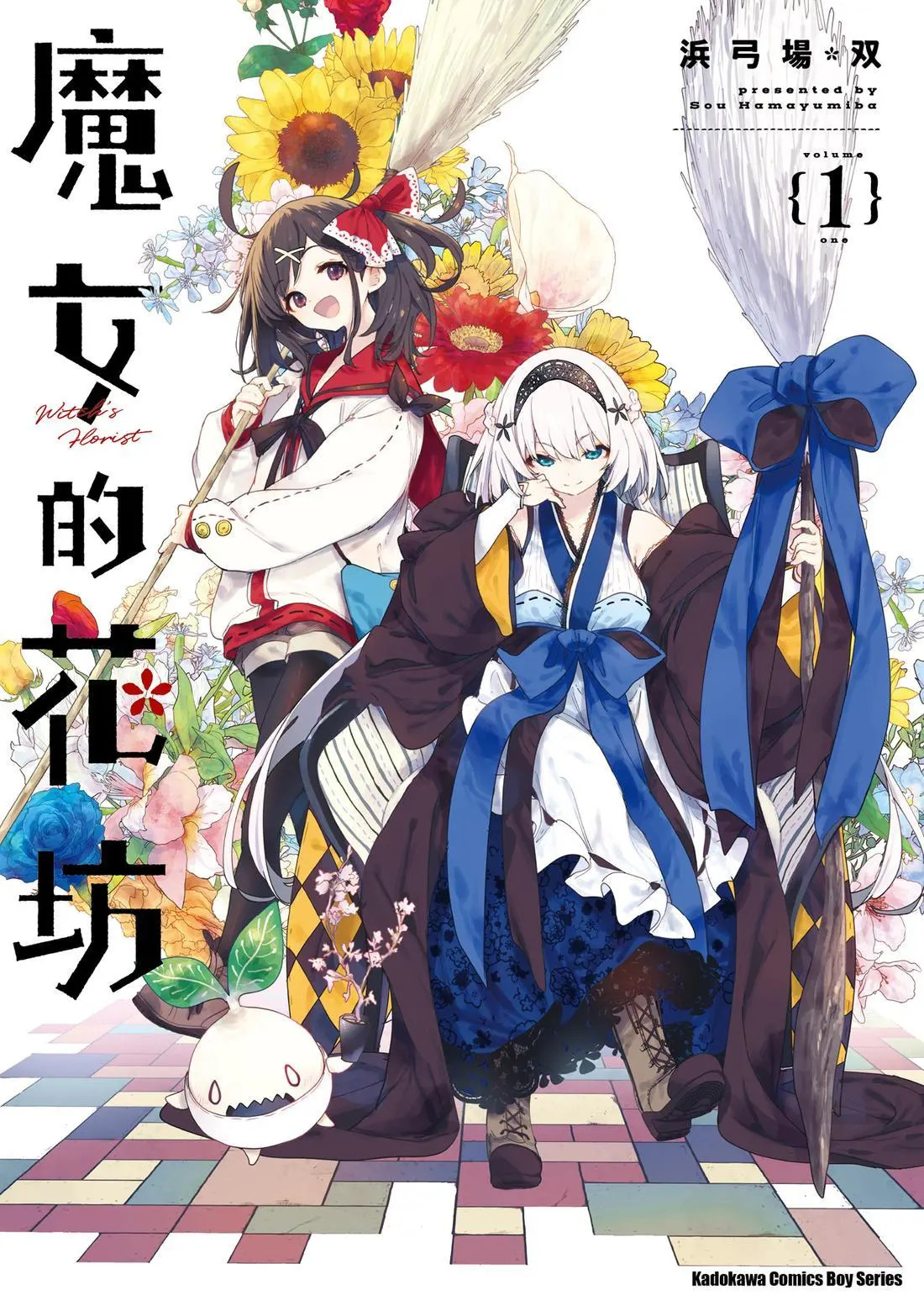 第01卷 第1页