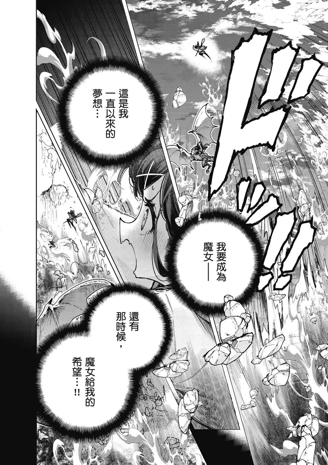 第01卷 第42页