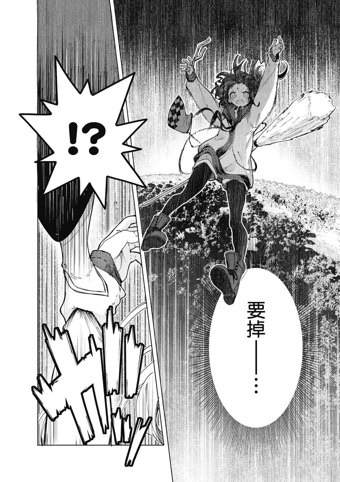 第01卷 第46页