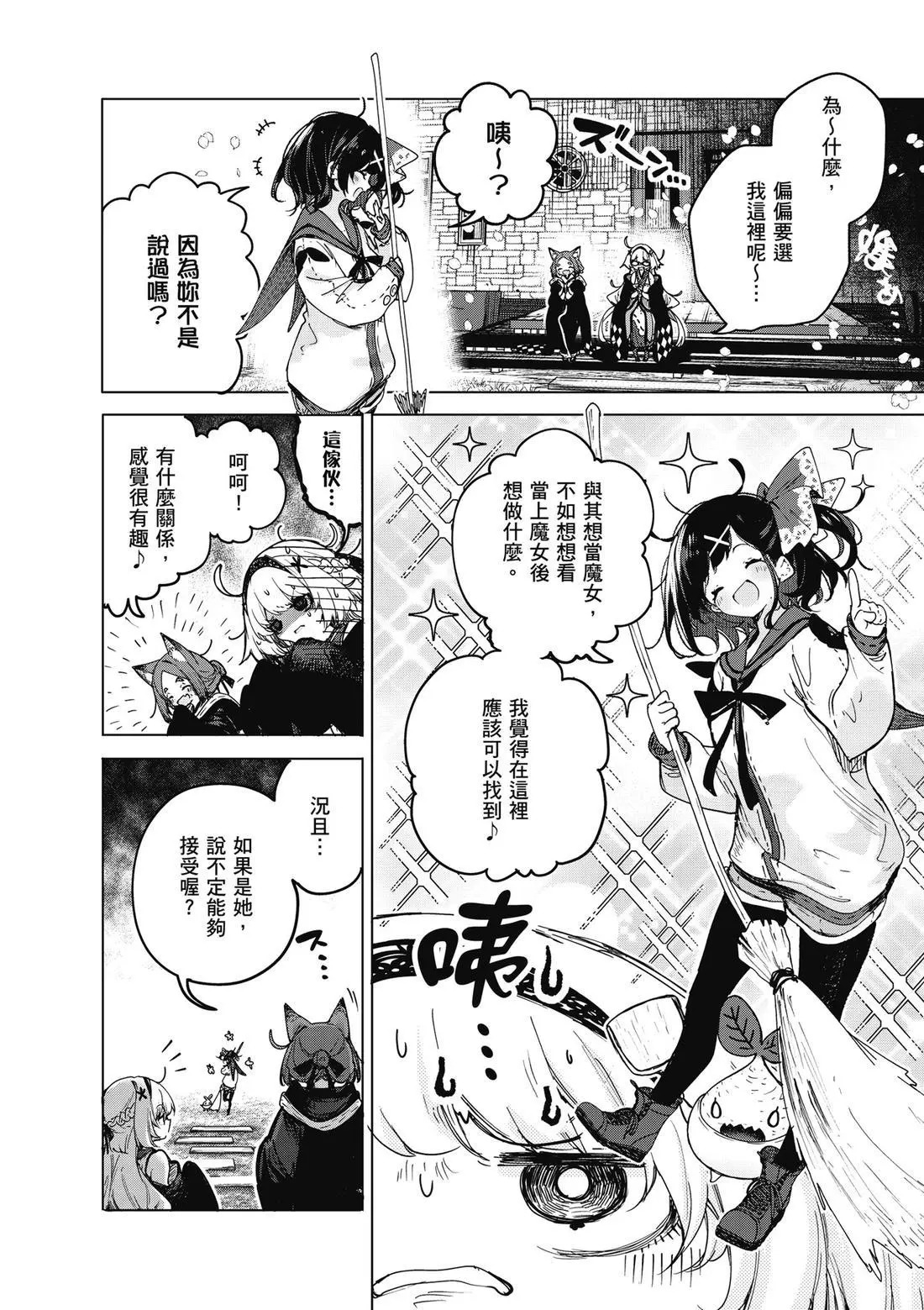 第01卷 第64页