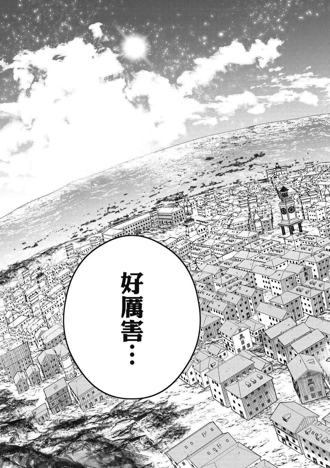 第01卷 第103页