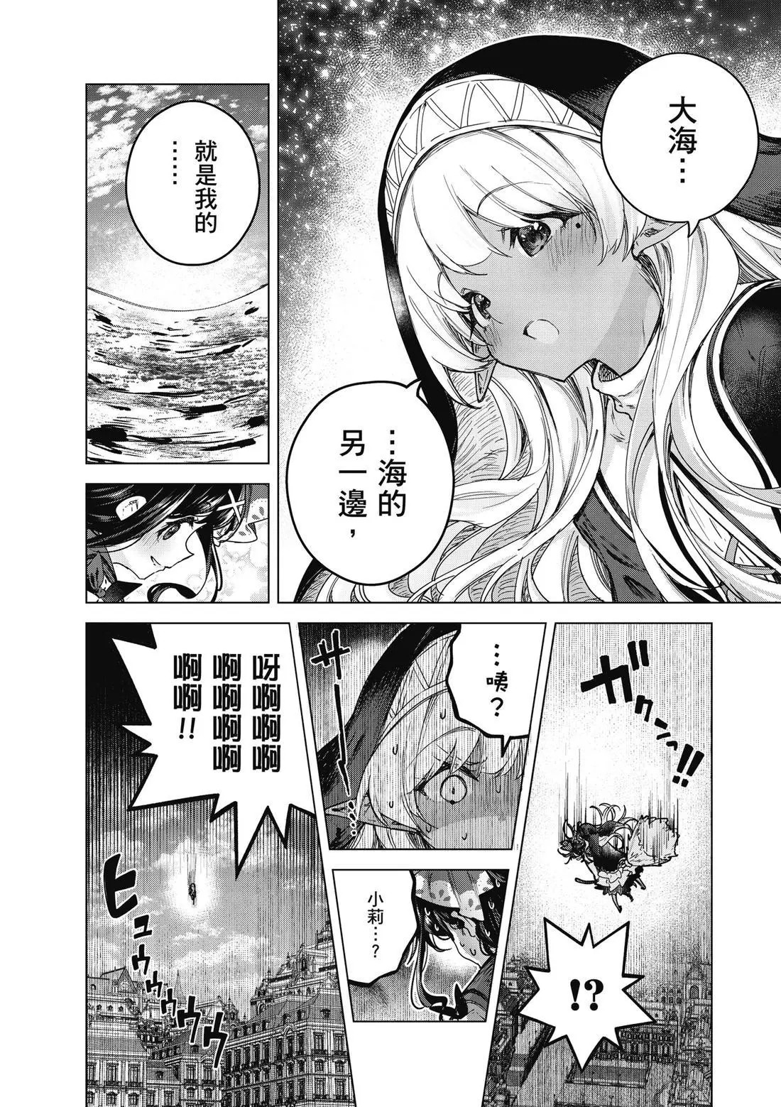 第01卷 第104页