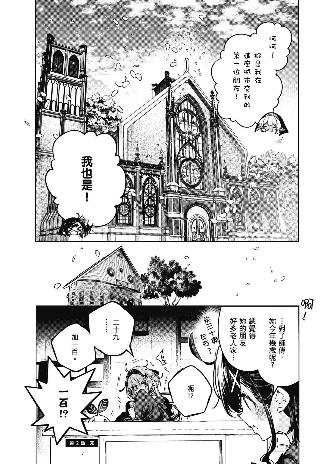 第01卷 第108页