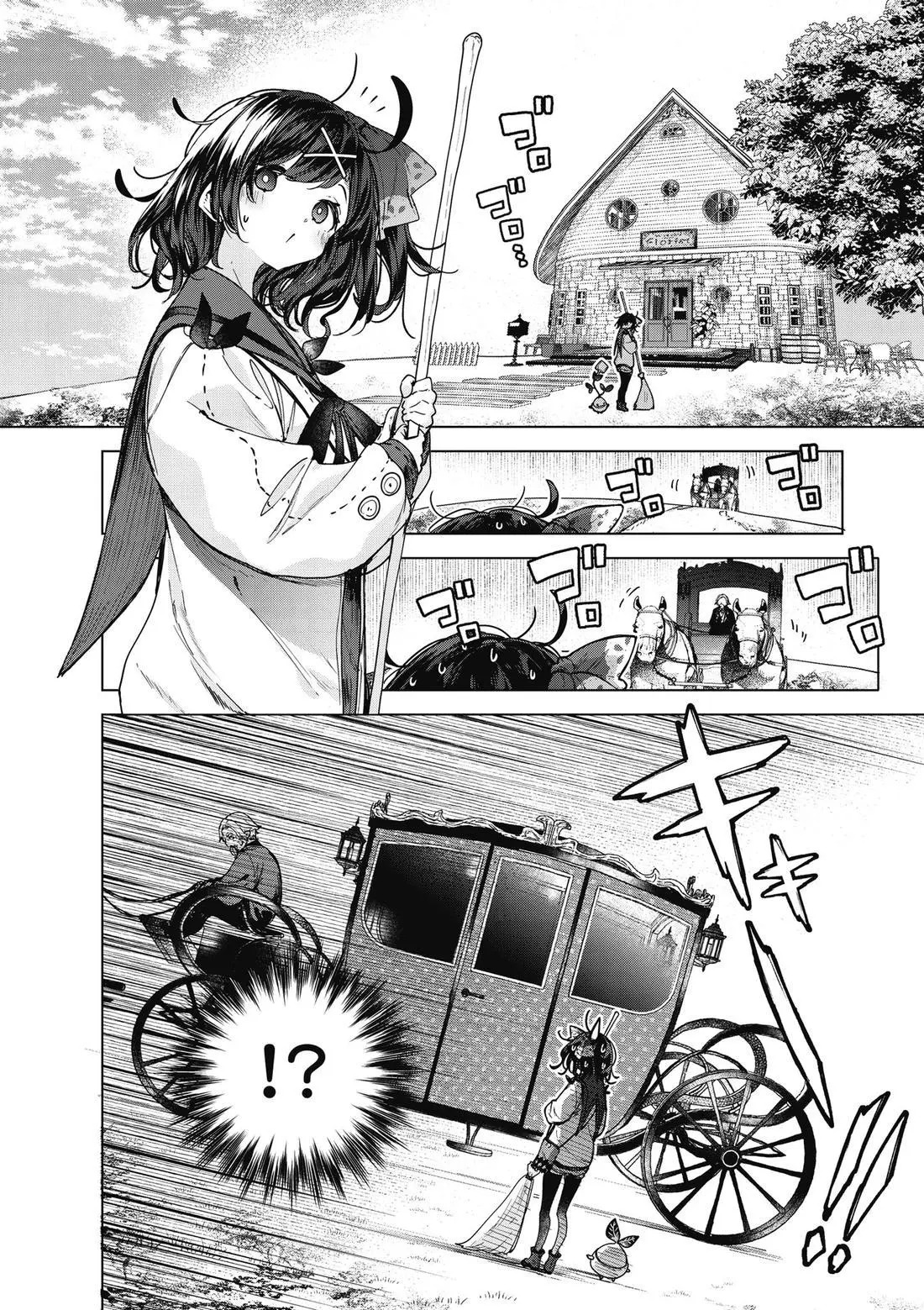 第01卷 第134页