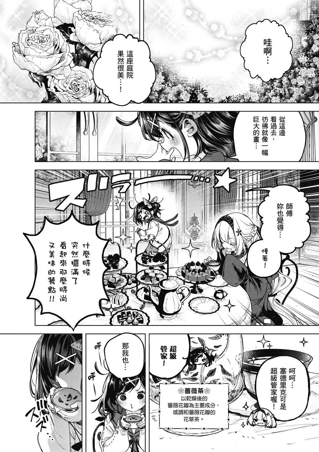 第01卷 第152页