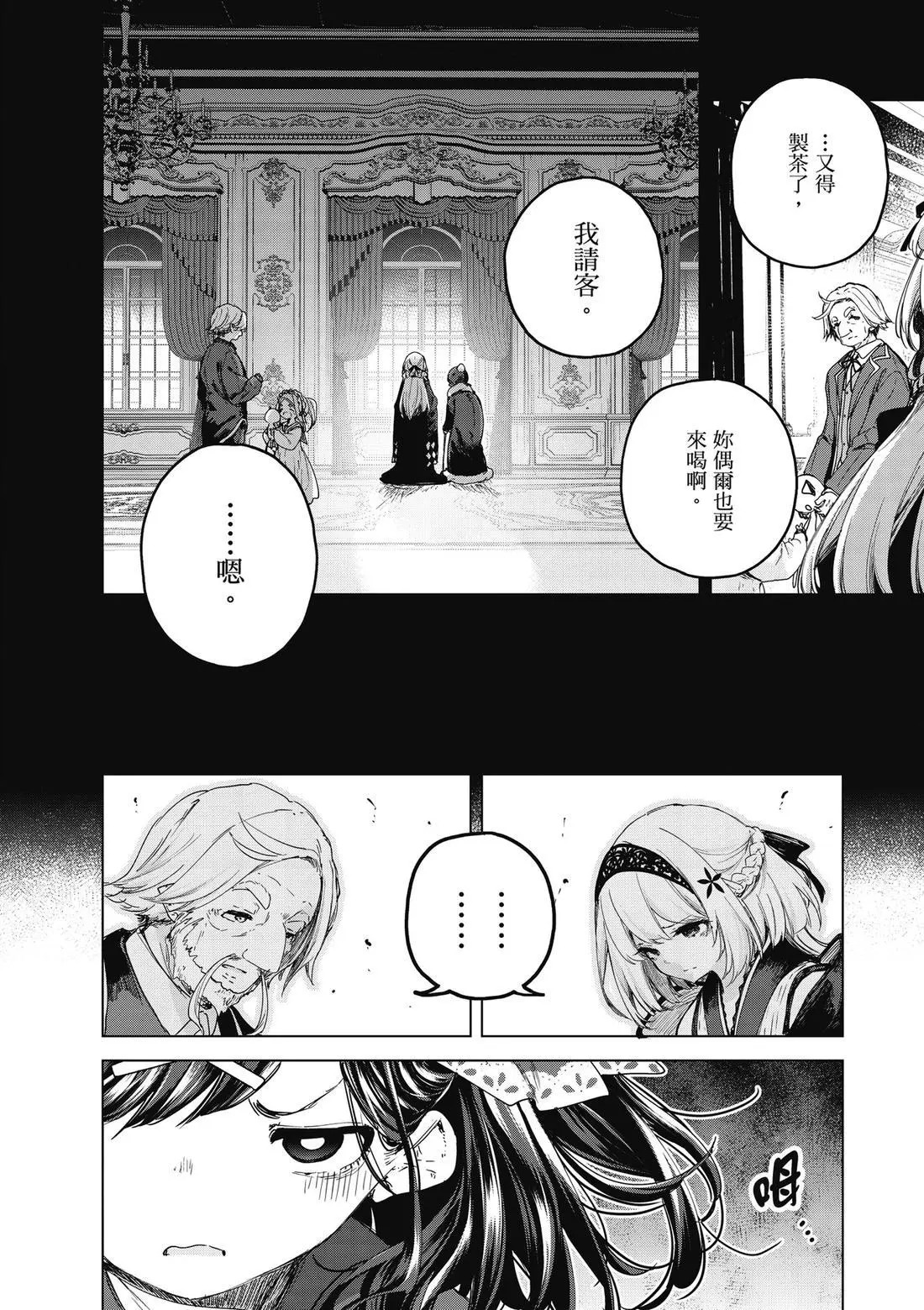 第01卷 第160页