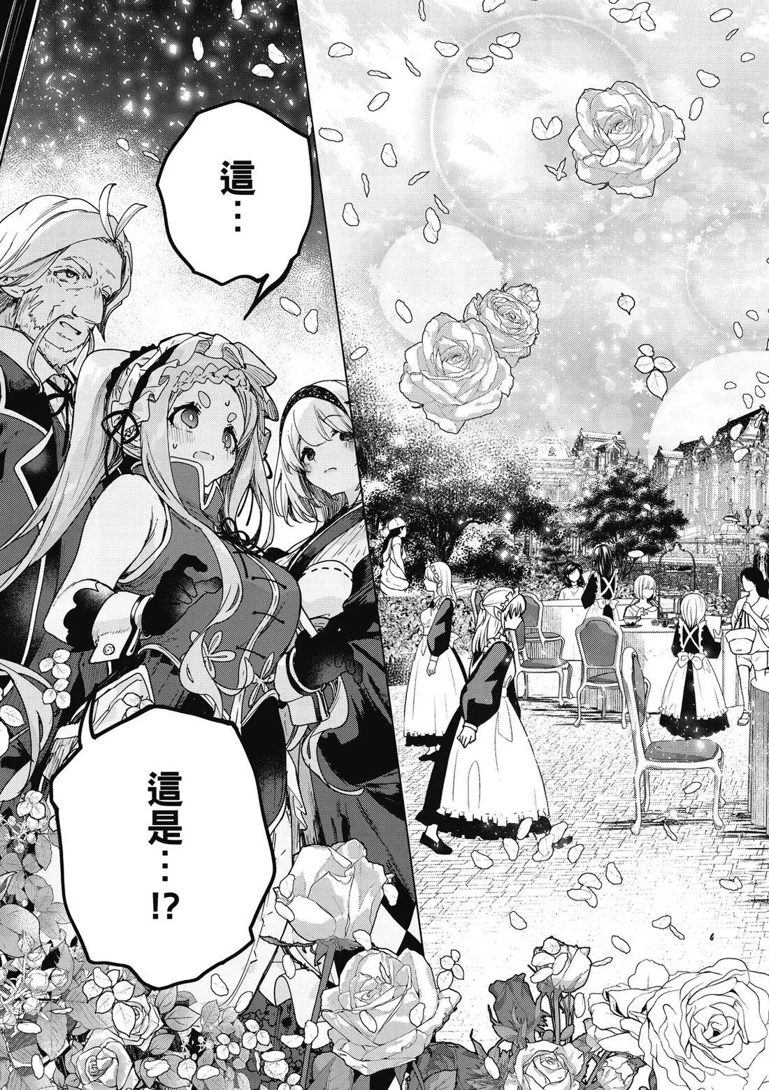 第01卷 第177页