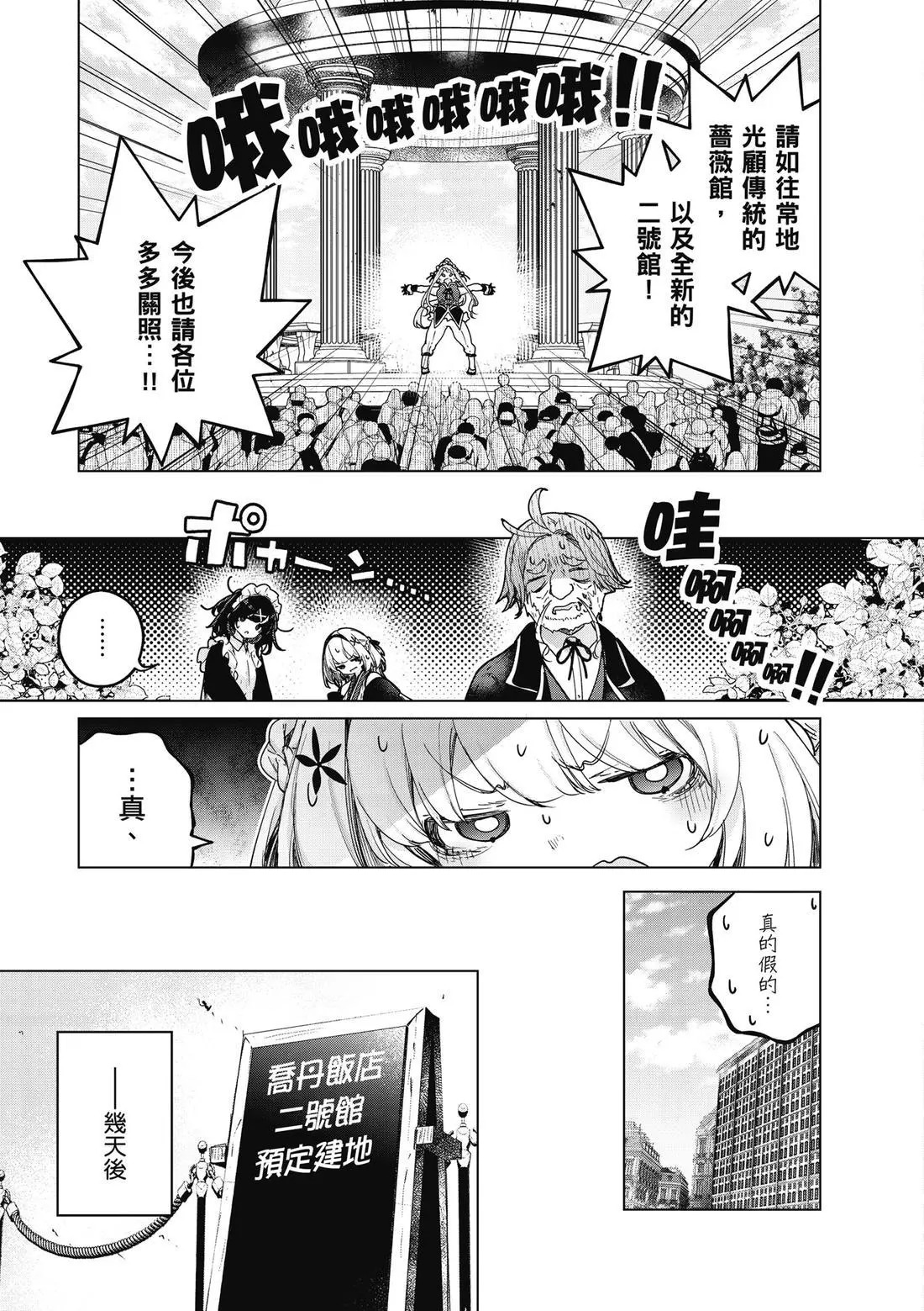 第01卷 第189页