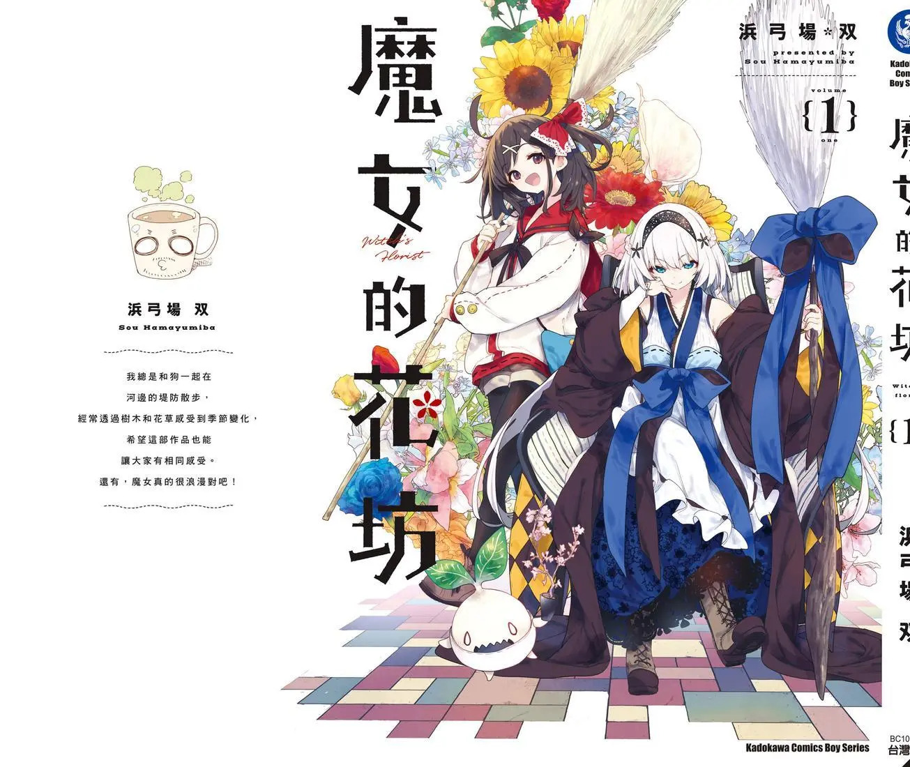 第01卷 第195页