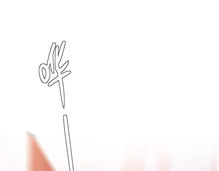 9.按头小分队 第96页