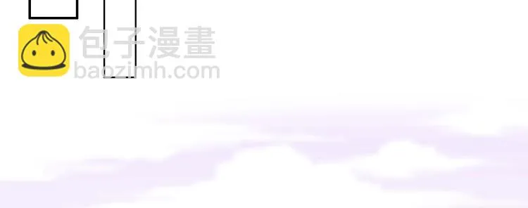 9.按头小分队 第117页