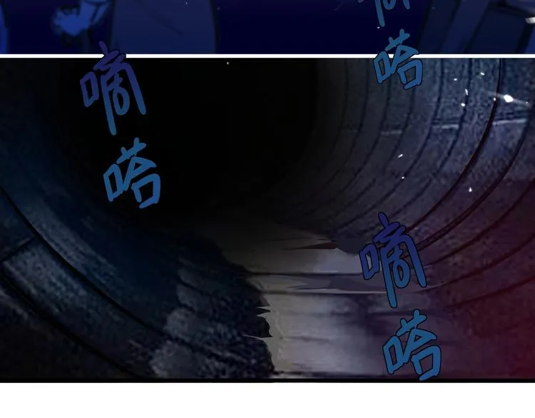 9.按头小分队 第126页