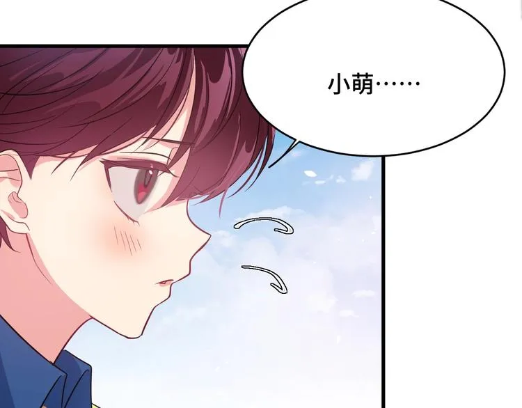 4.紫眼之鬼 第61页