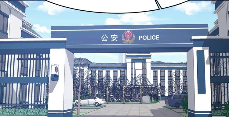 4.紫眼之鬼 第66页