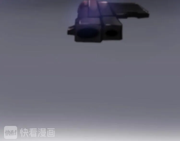 4.紫眼之鬼 第123页