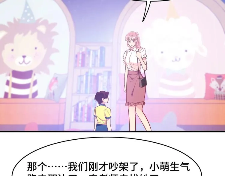 4.紫眼之鬼 第135页