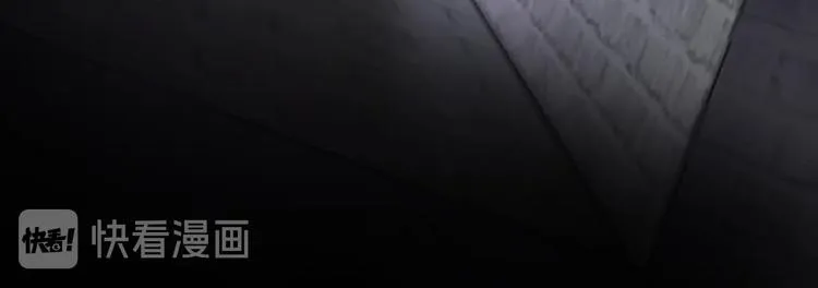 4.紫眼之鬼 第156页