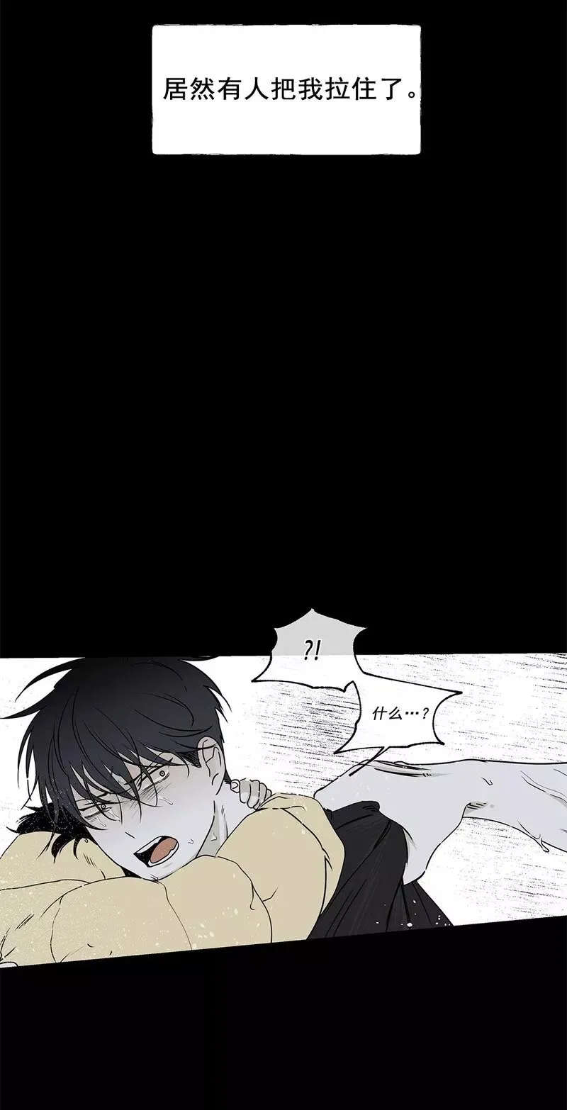 第01话 第18页