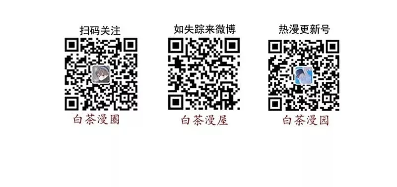 第01话 第40页