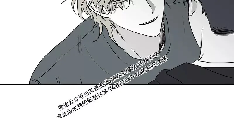 第02话 第9页