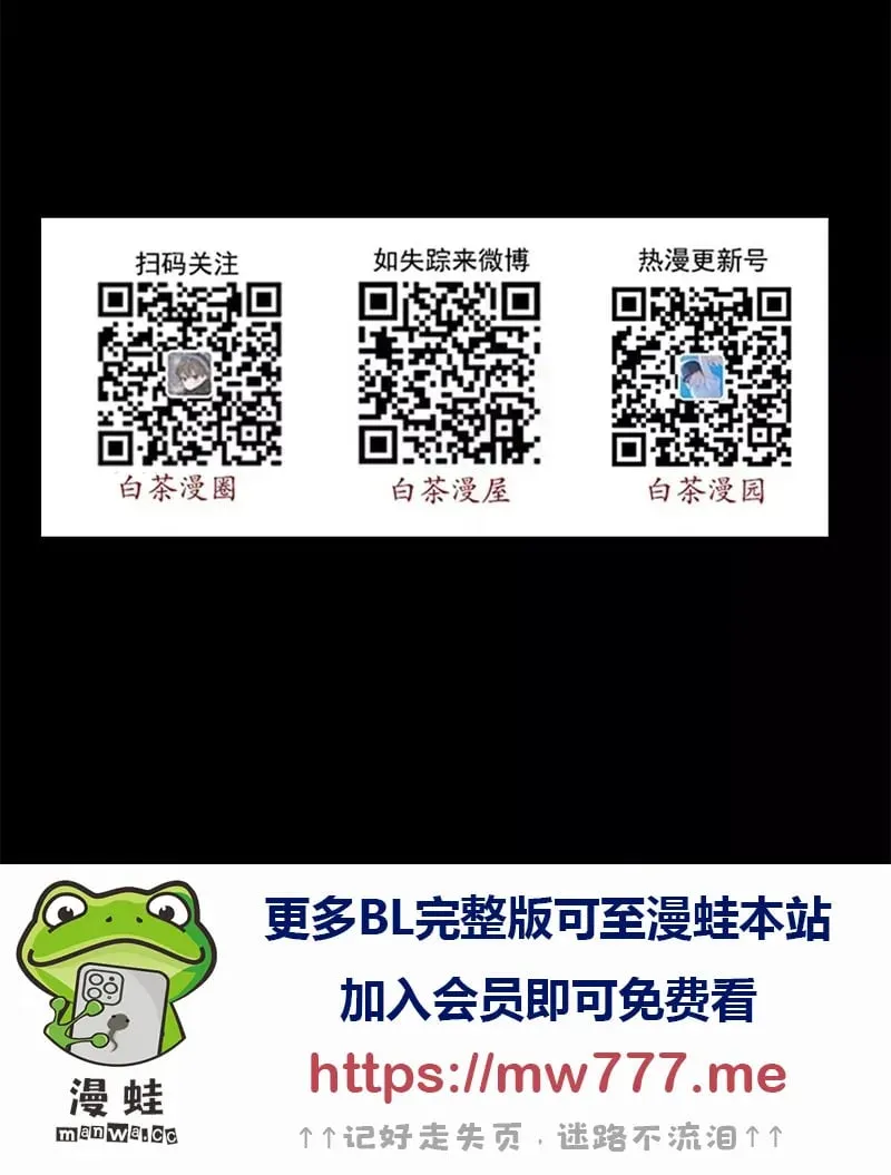 第03话 第34页