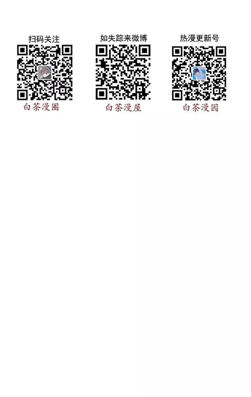 第04话 第35页