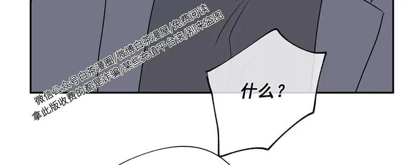 第05话 第18页