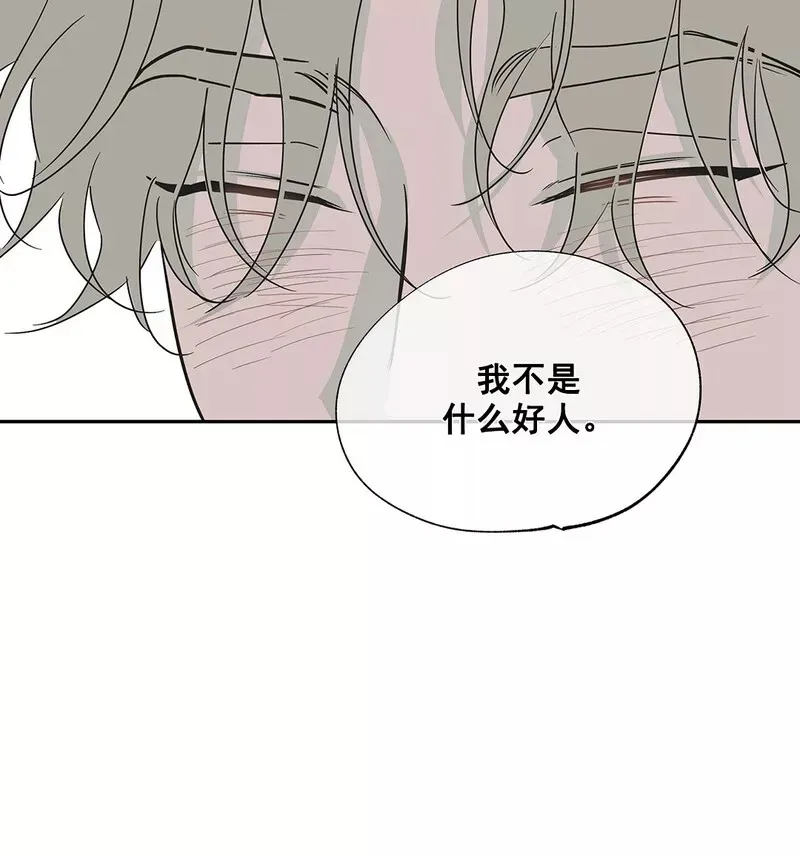 第05话 第22页