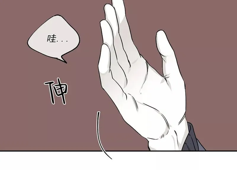 第05话 第24页