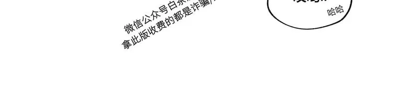 第06话 第26页