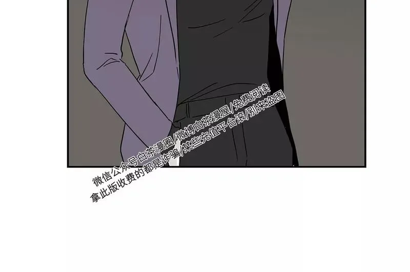 第09话 第9页