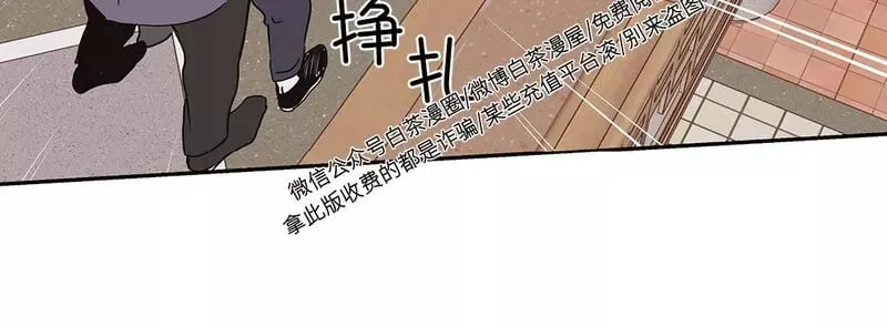 第09话 第21页