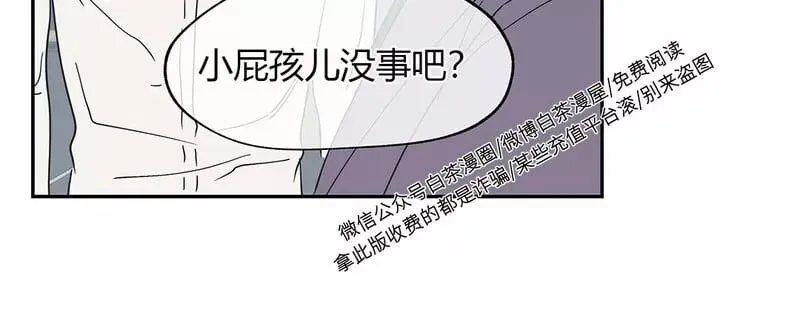 第09话 第28页