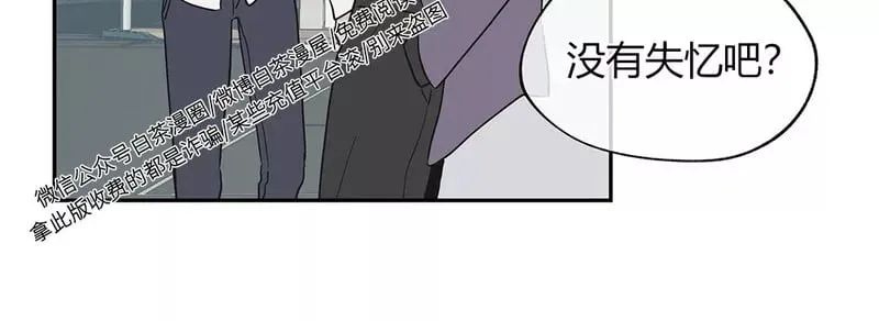 第09话 第30页