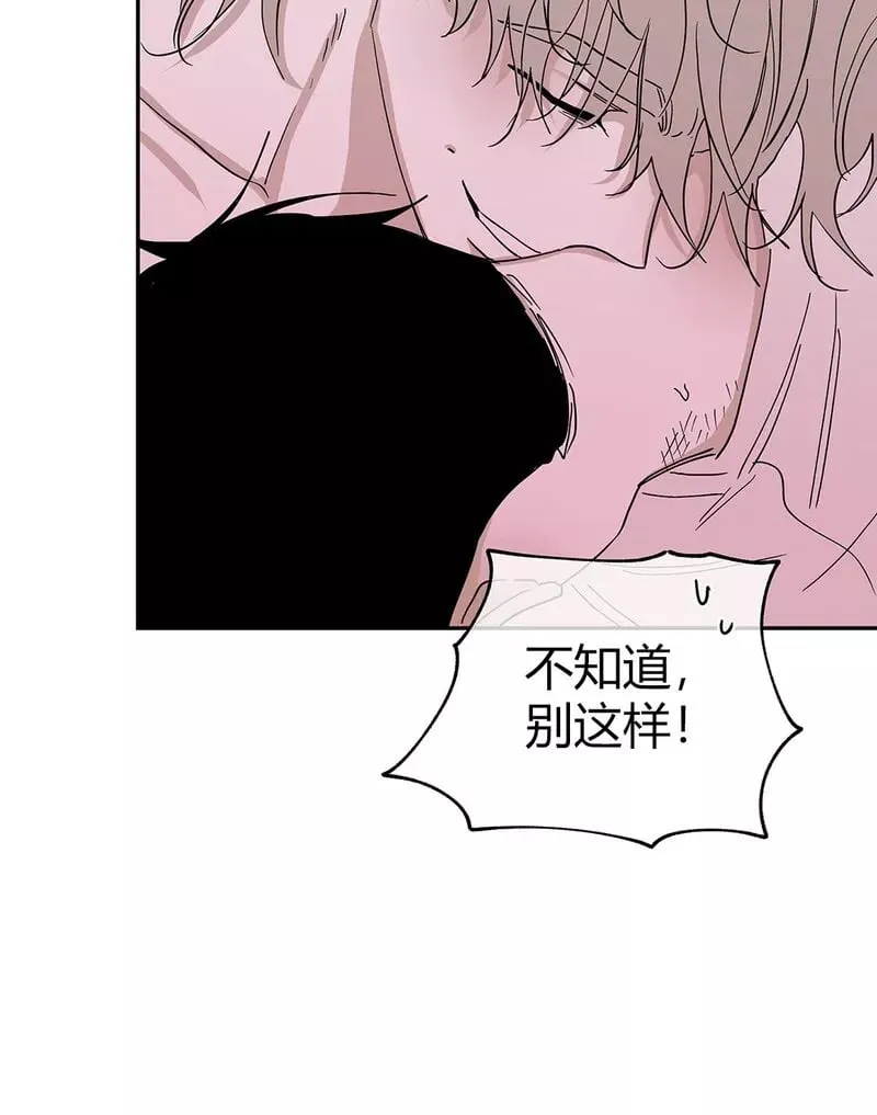 第09话 第36页