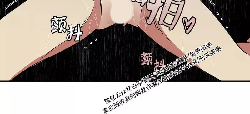 第12话 第23页