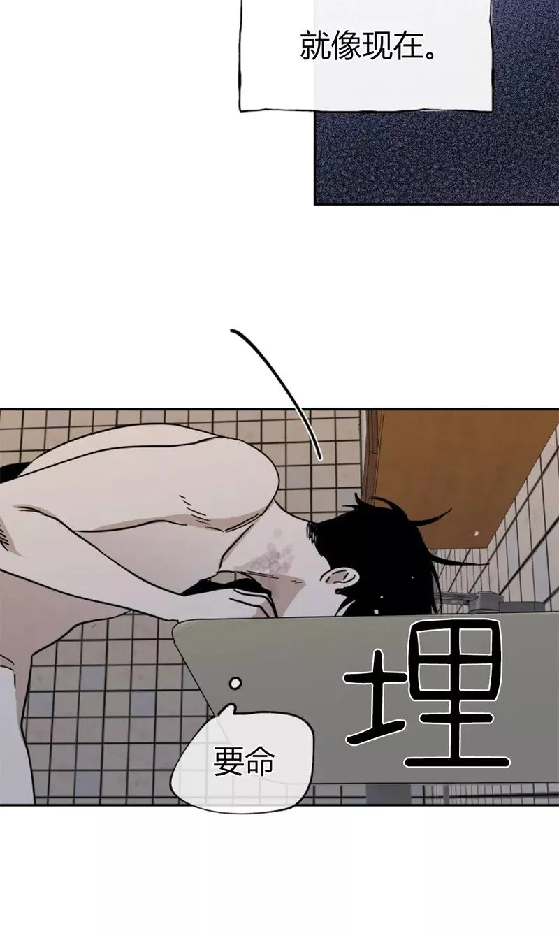 第13话 第24页