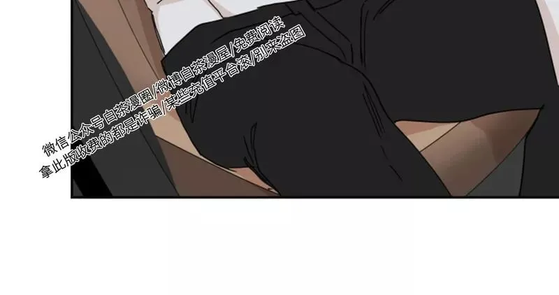 第15话 第13页