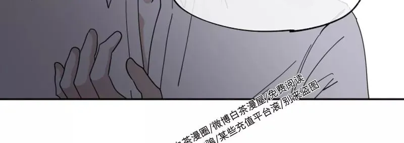 第15话 第16页