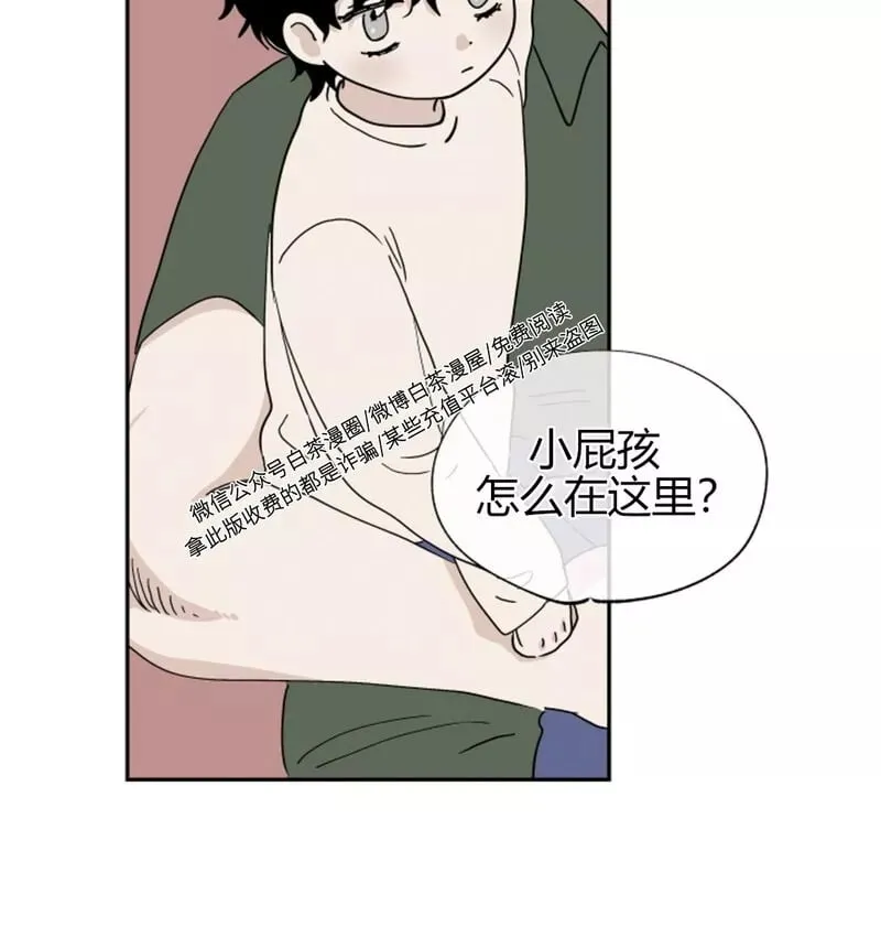 第15话 第23页