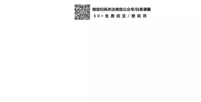 第16话 第29页