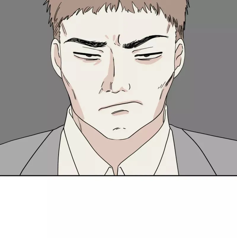 第17话 第2页