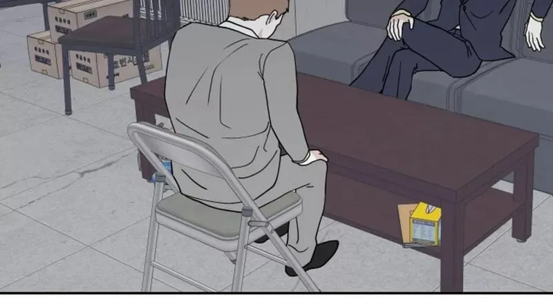 第17话 第13页