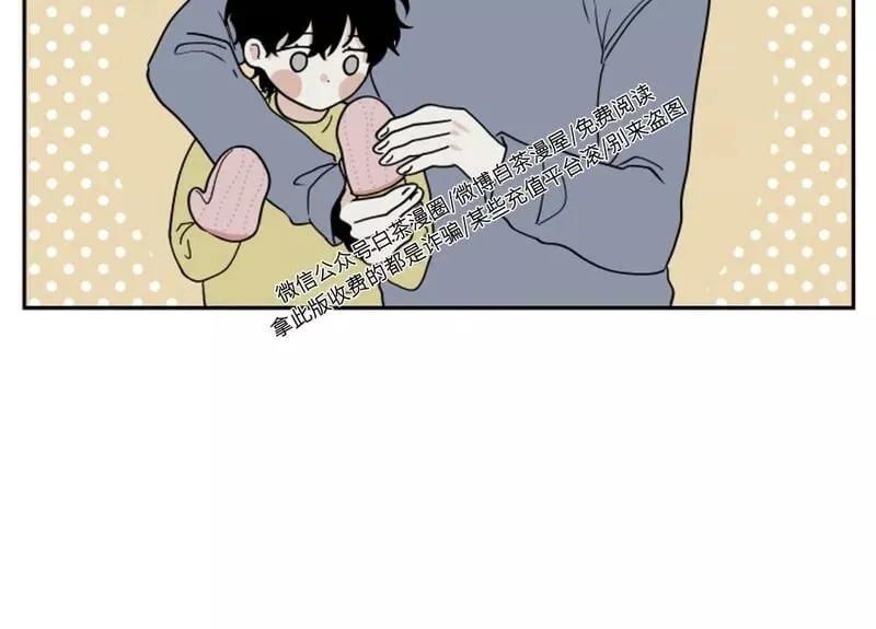 第17话 第23页
