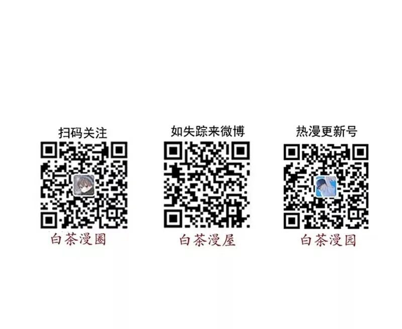 第17话 第41页
